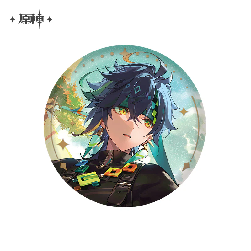 Product image 25