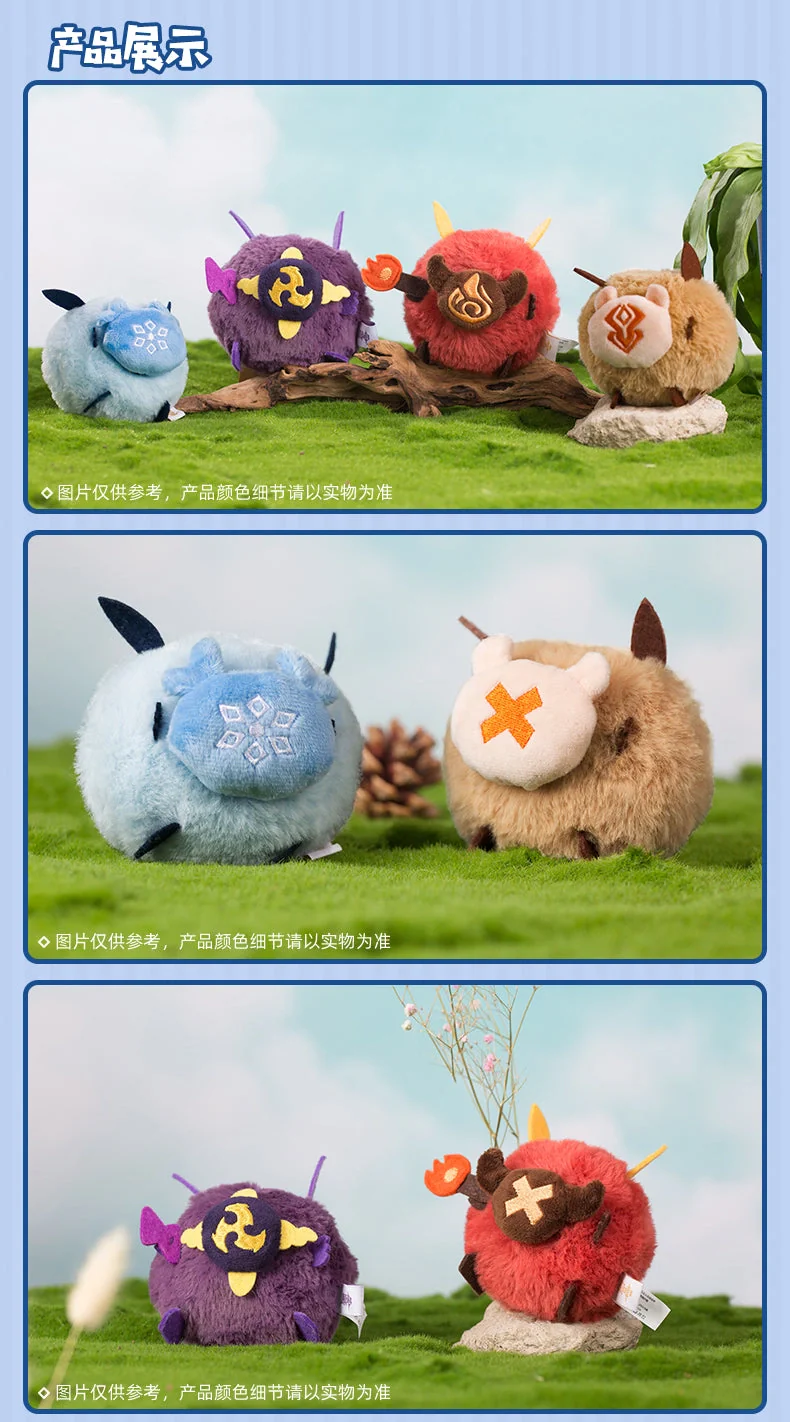 Product image 20