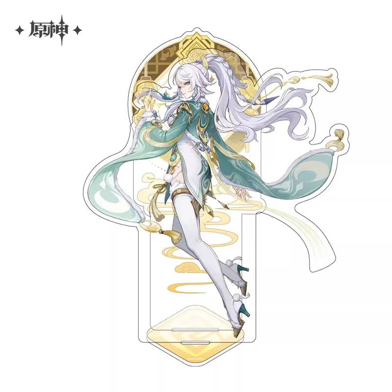 Product image 23