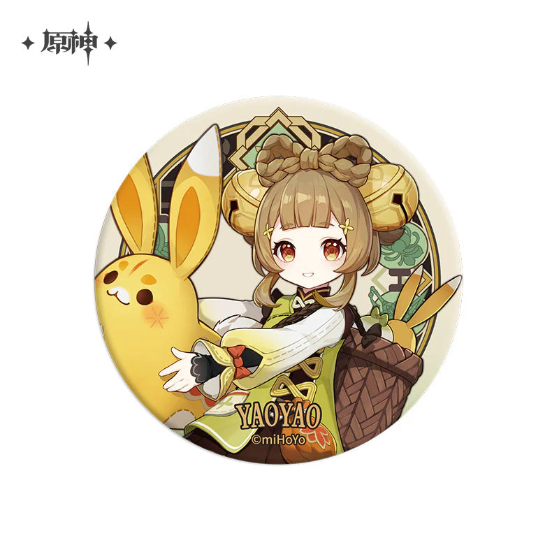 Product image 21