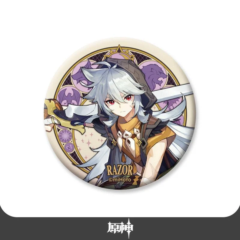 Product image 15
