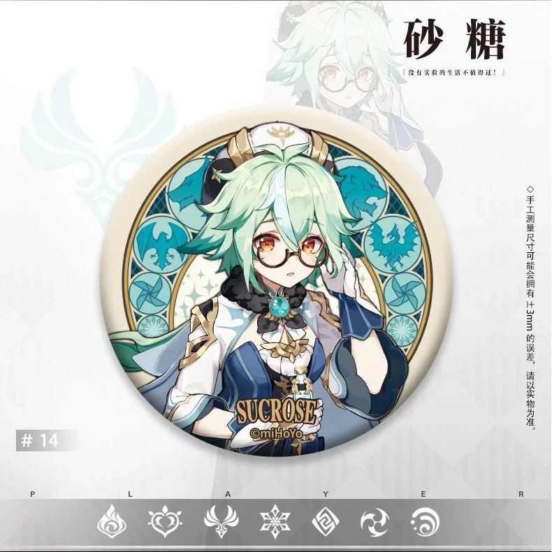 Product image 18