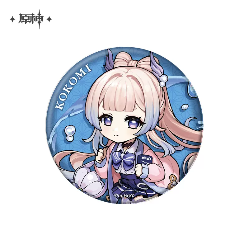 Product image 19