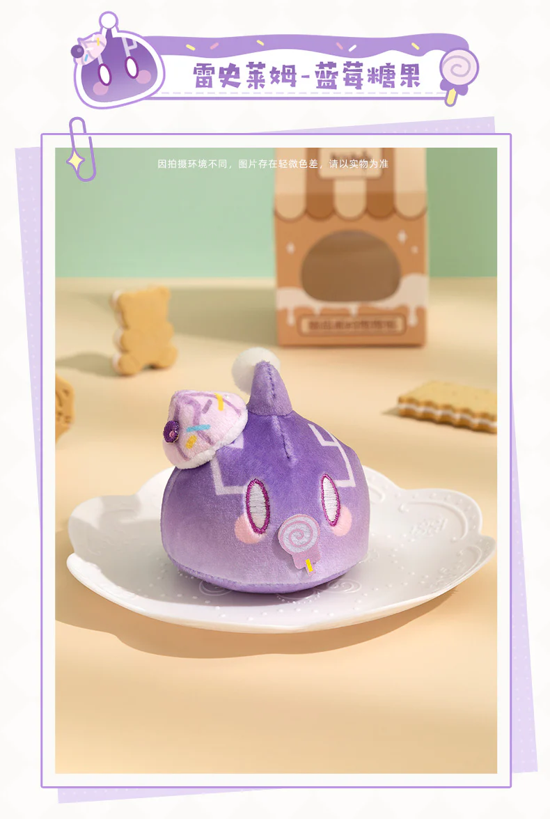 Product image 18