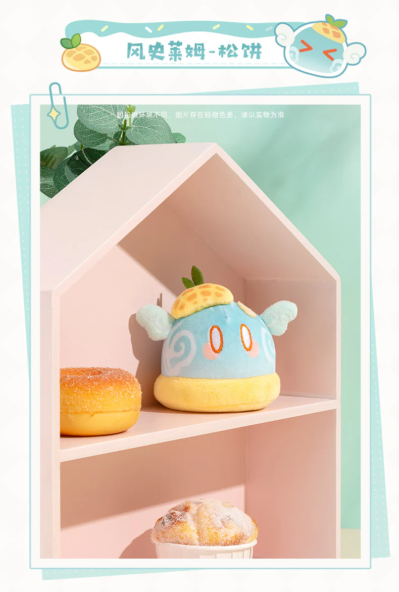 Product image 20