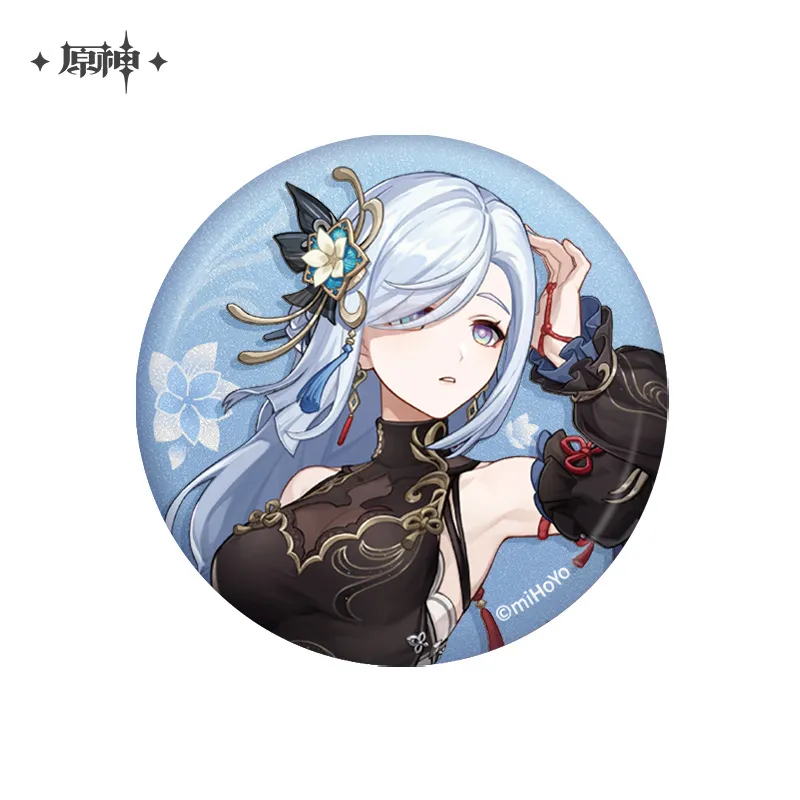 Product image 19