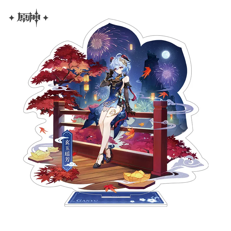 Product image 23