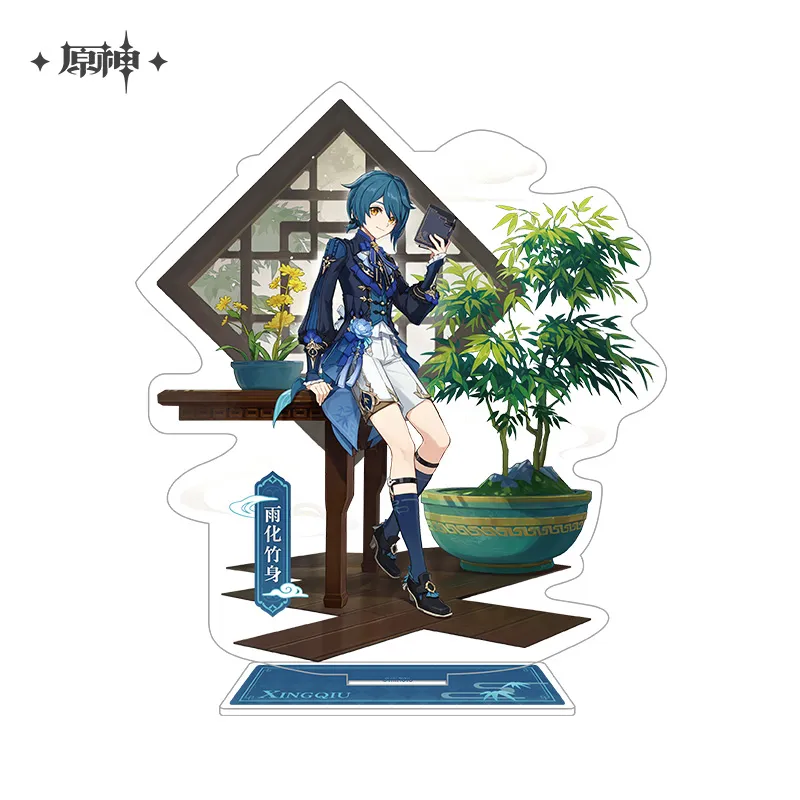 Product image 24
