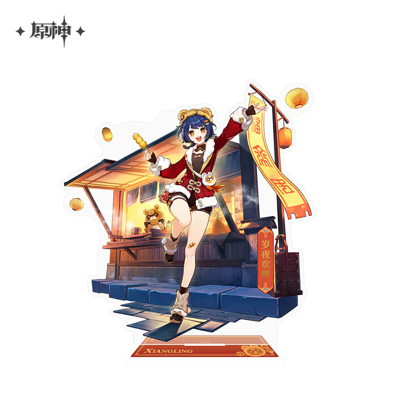 Product image 29