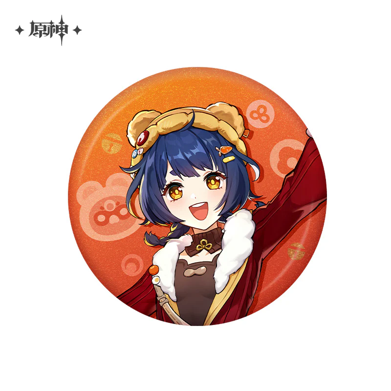 Product image 30