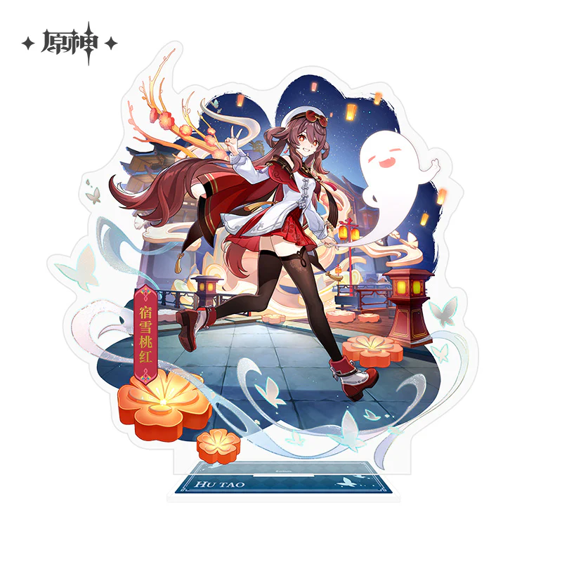 Product image 31