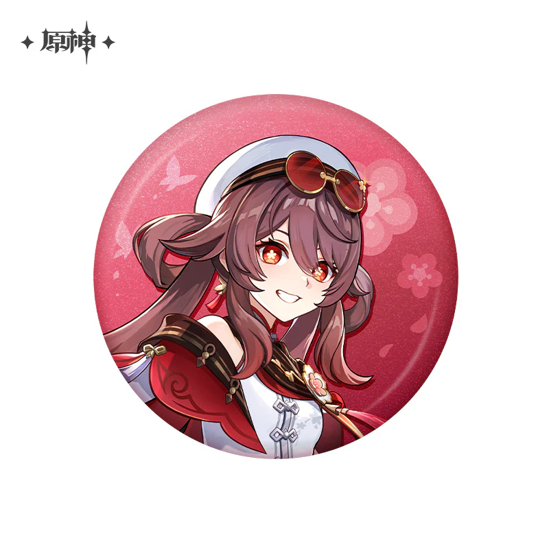 Product image 32