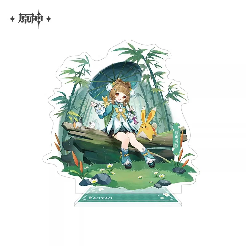 Product image 40