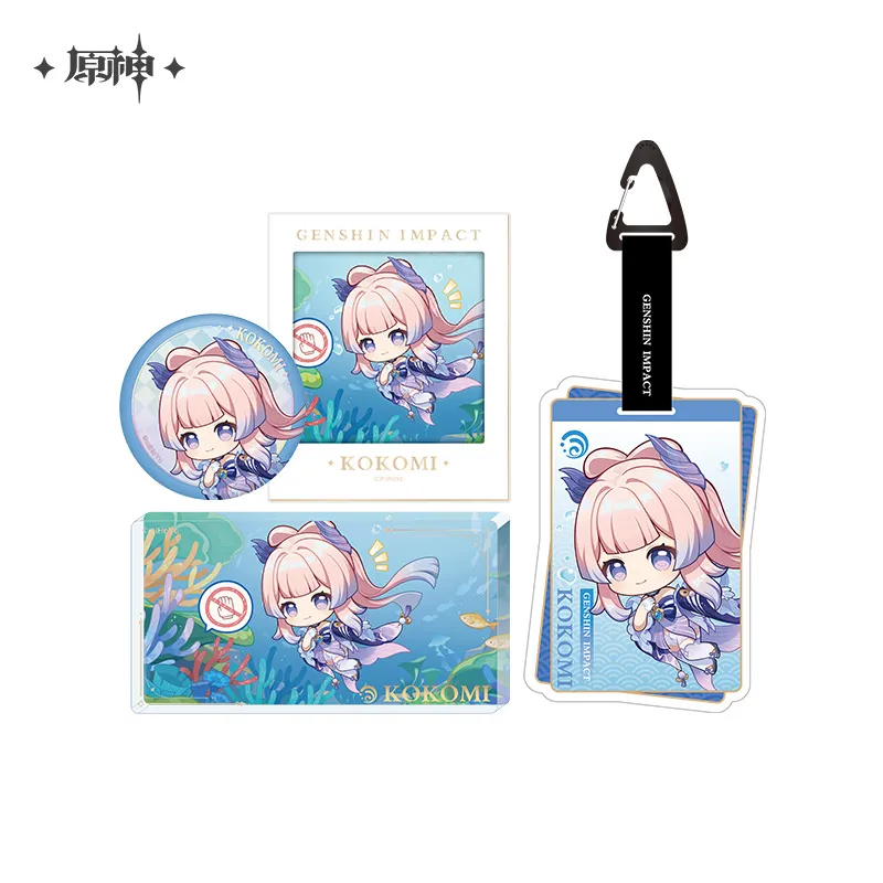 Product image 21