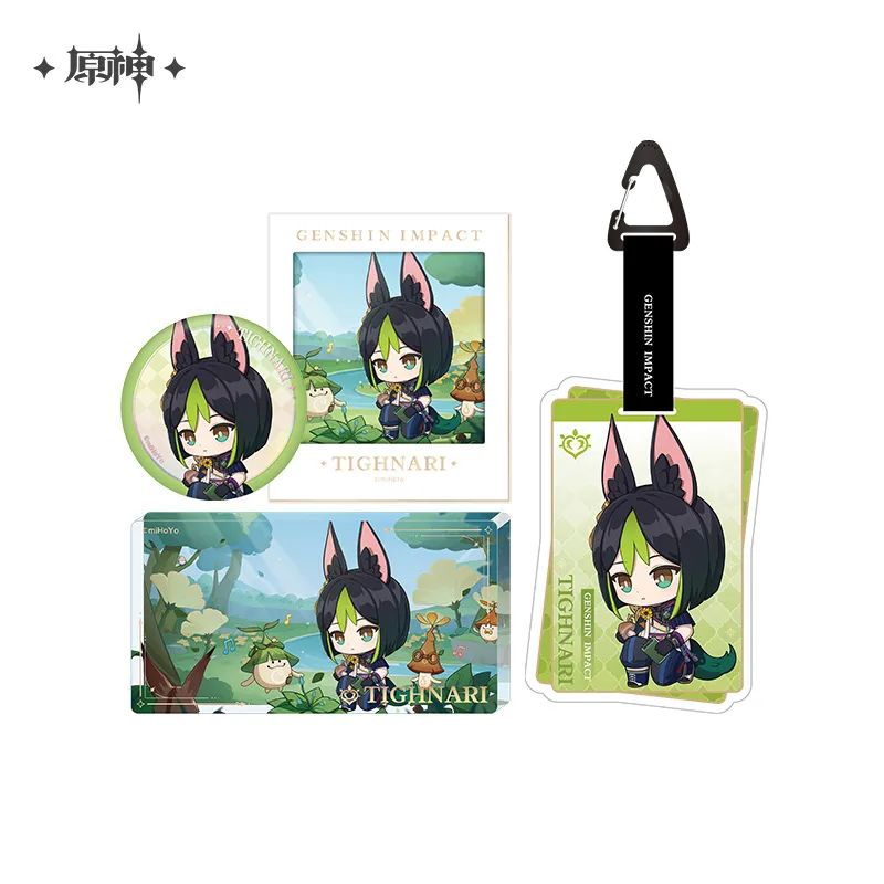 Product image 22
