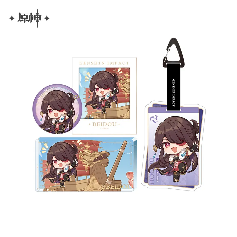 Product image 24