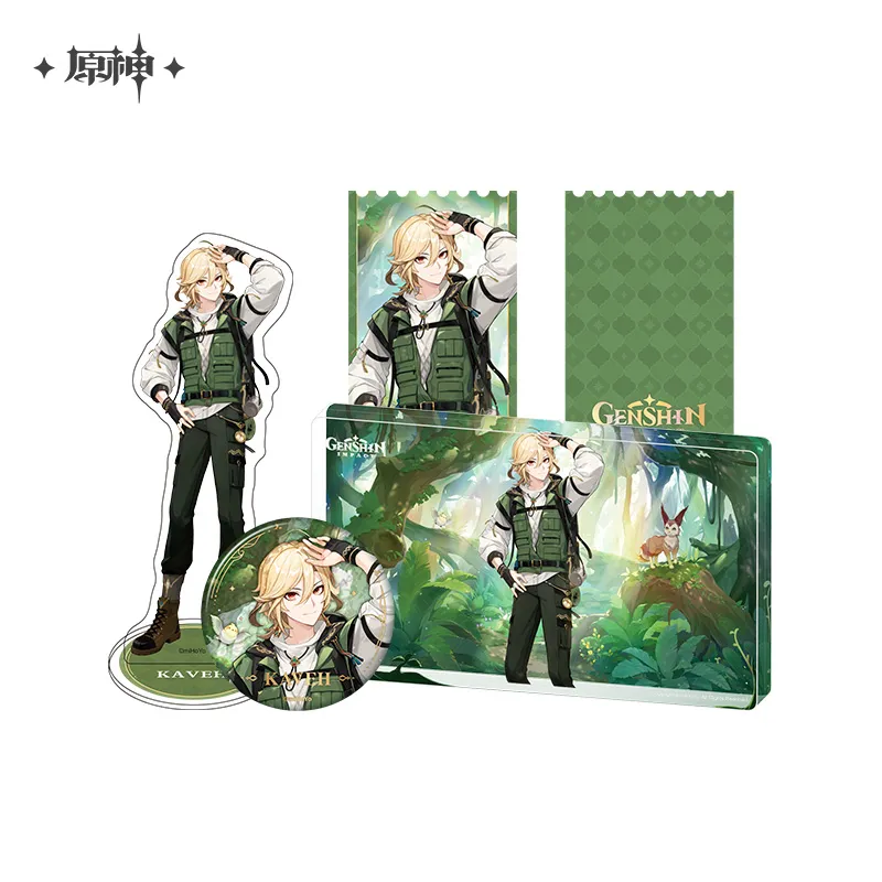 Product image 7