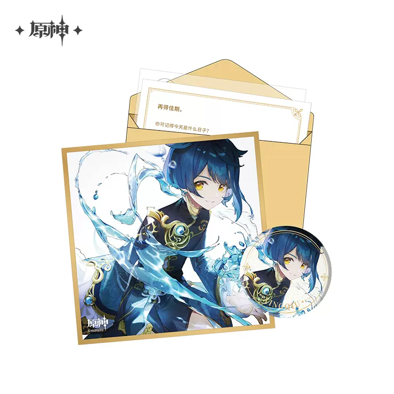 Product image 23