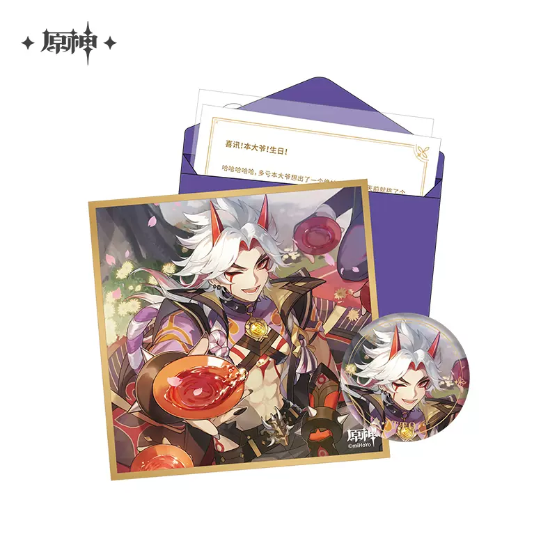 Product image 30
