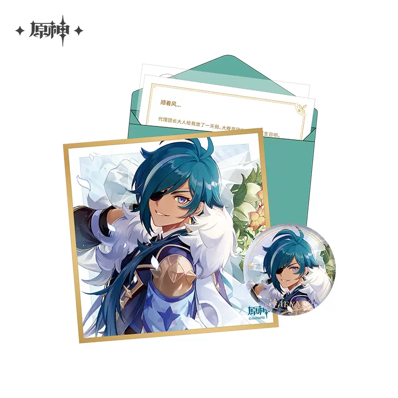 Product image 31