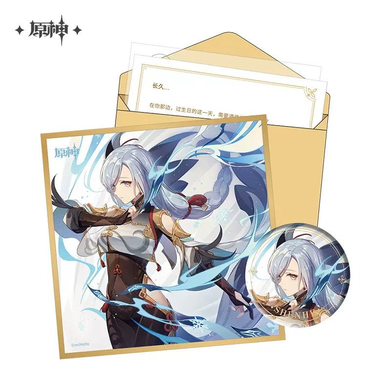 Product image 35