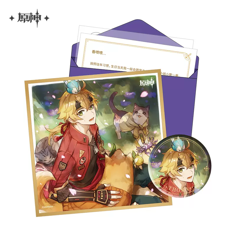 Product image 40