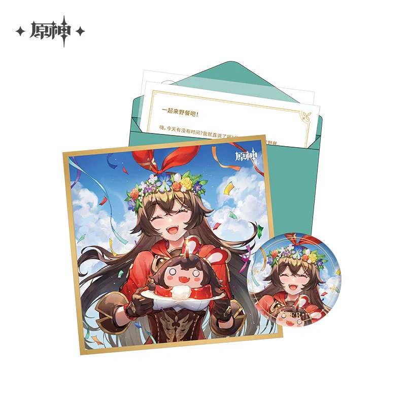 Product image 46