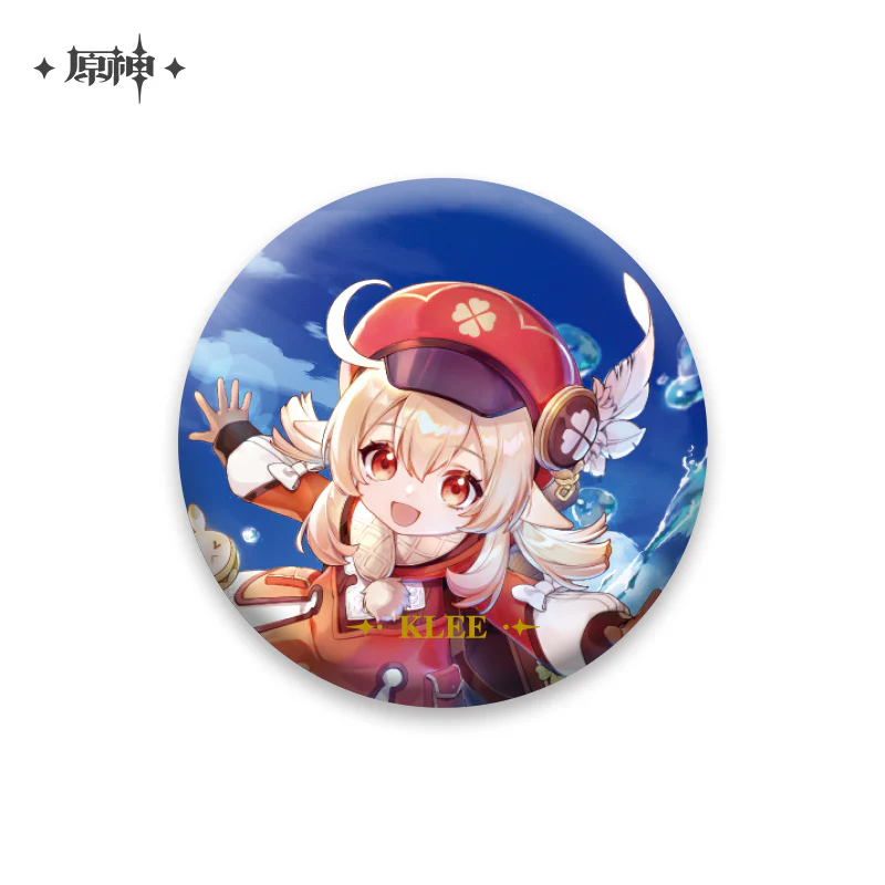 Product image 24