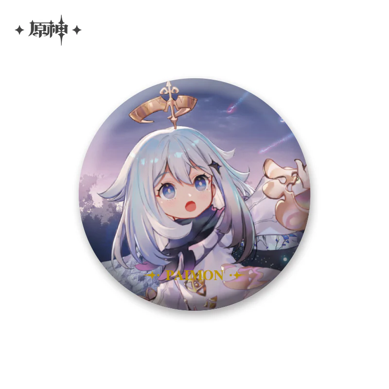 Product image 26