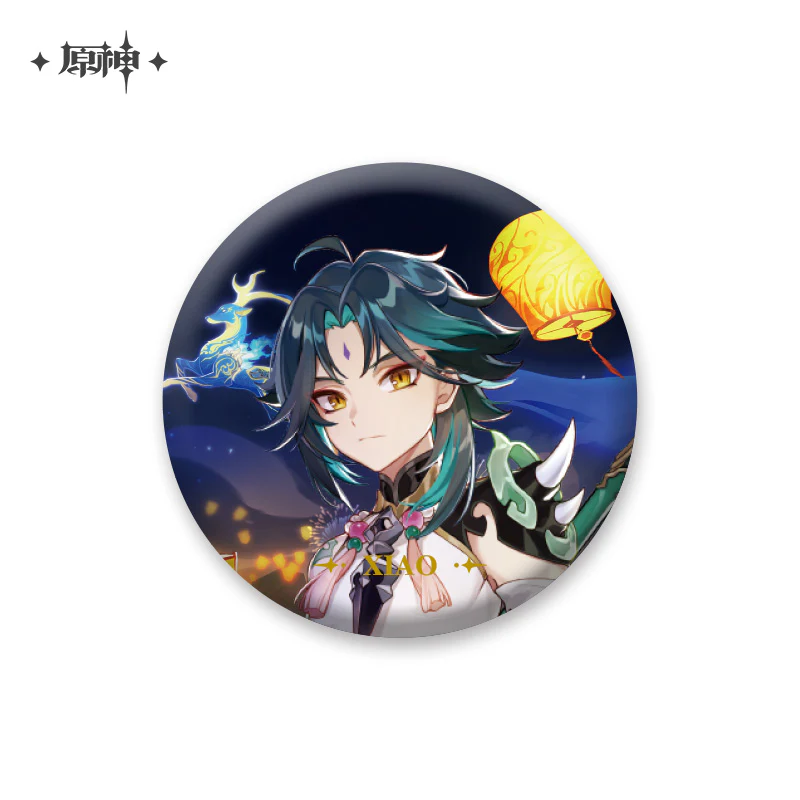 Product image 27