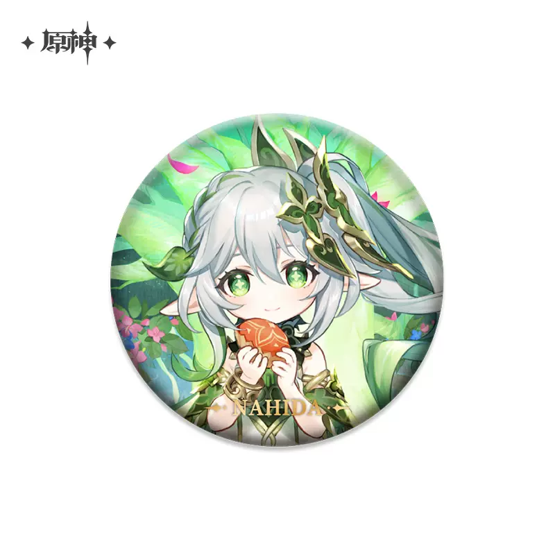 Product image 29