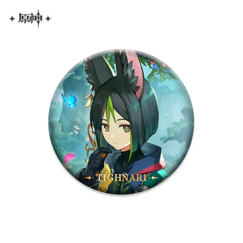 Product image 30