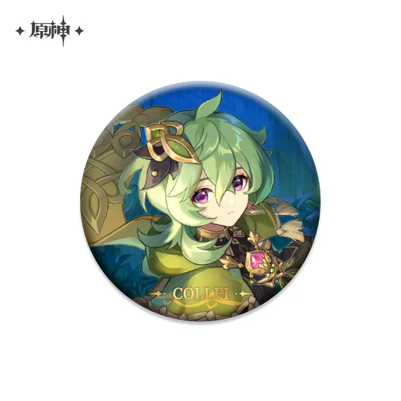 Product image 31