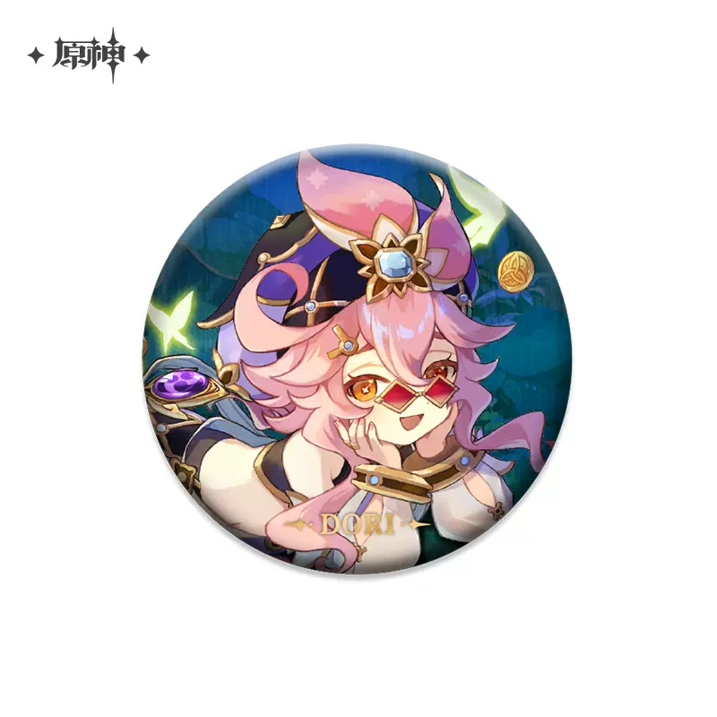 Product image 33