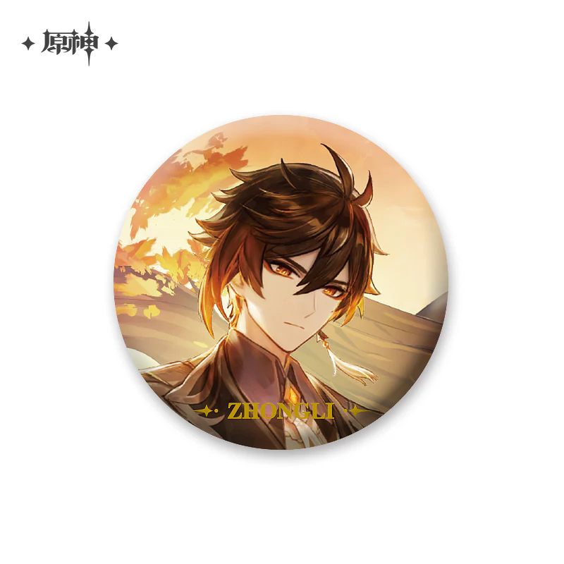 Product image 34