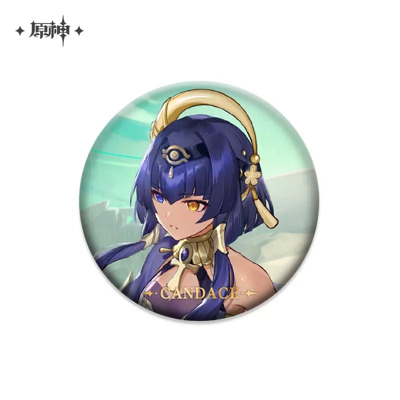 Product image 36