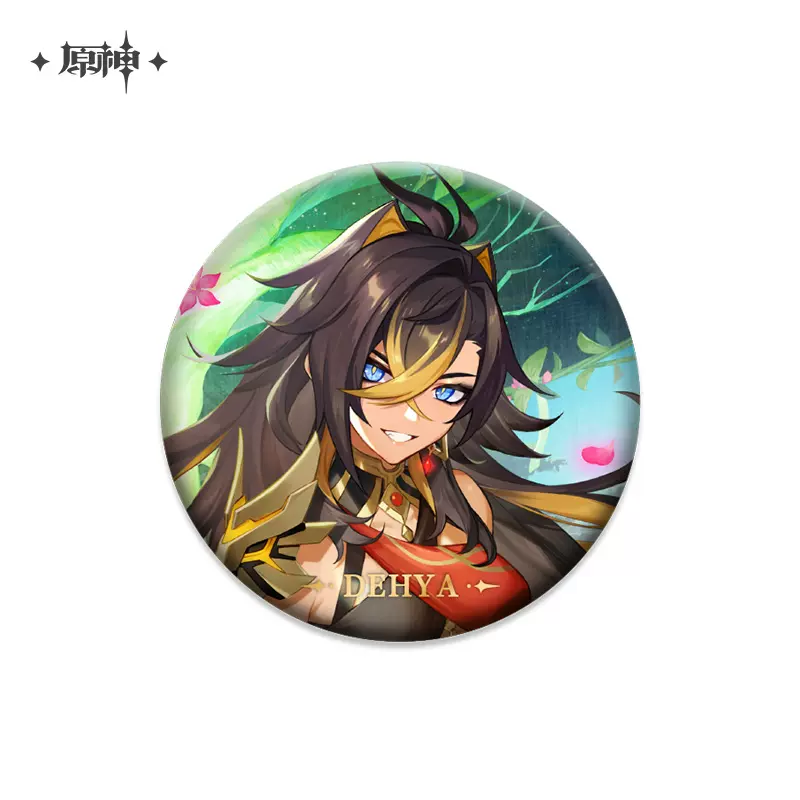 Product image 37