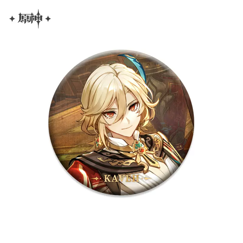 Product image 38