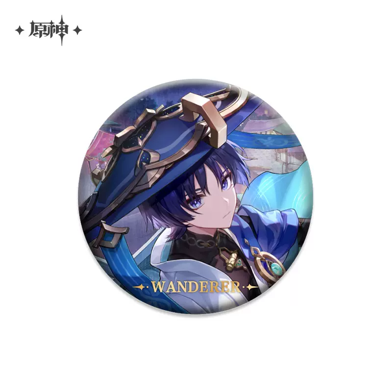 Product image 41