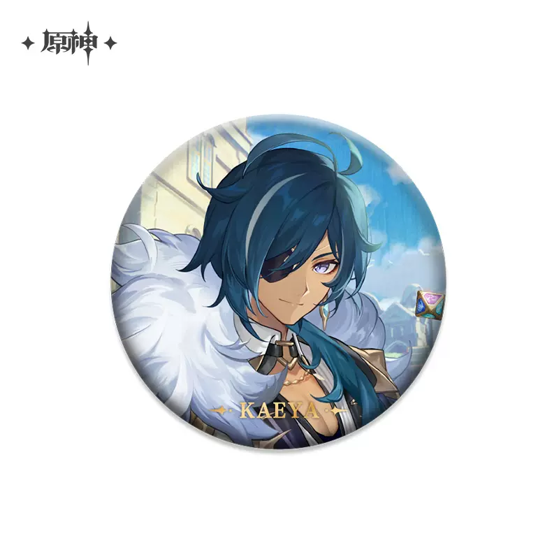 Product image 43