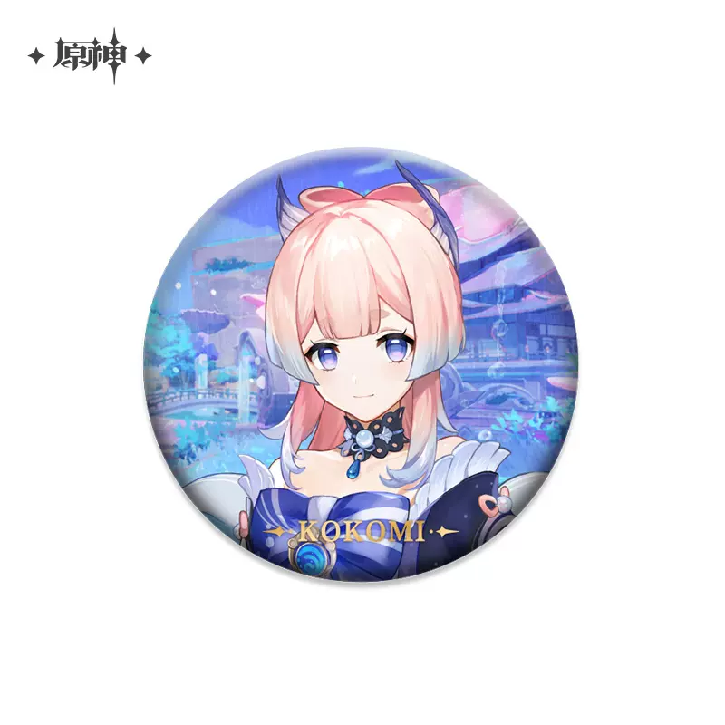 Product image 44