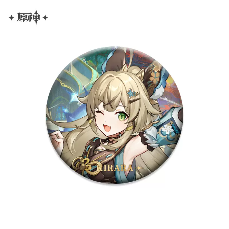 Product image 45
