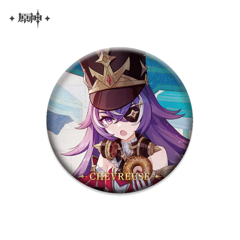 Product image 47