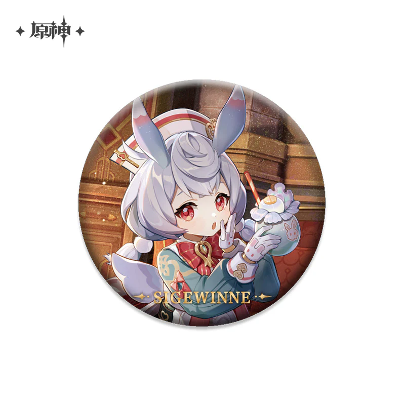 Product image 49