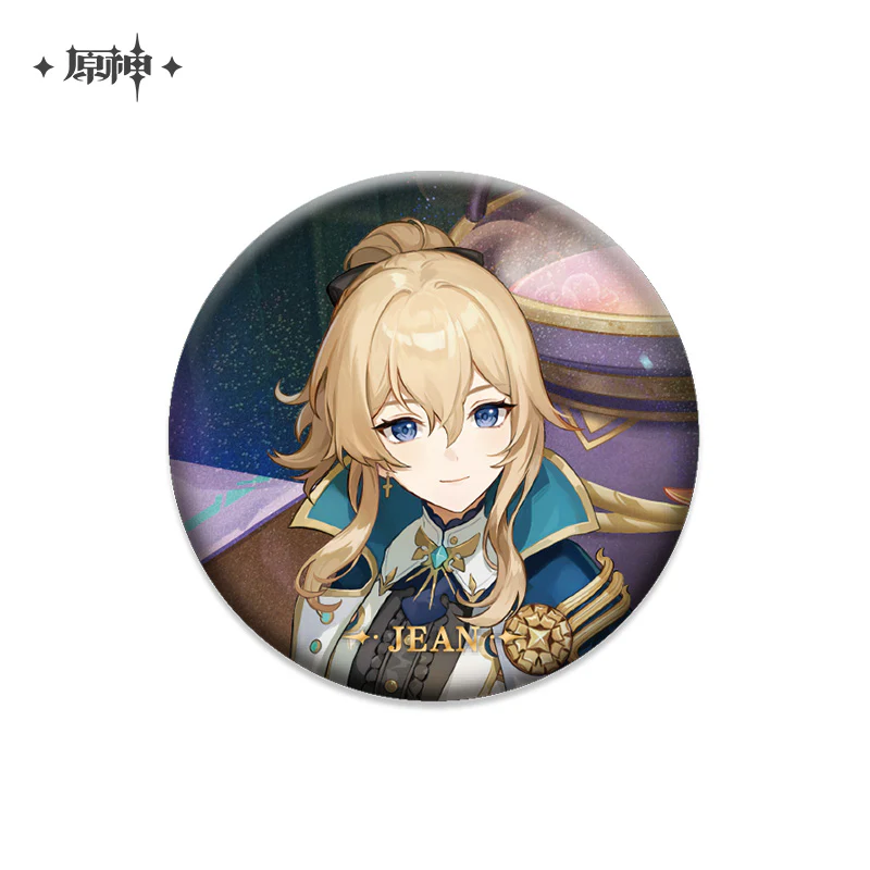 Product image 52