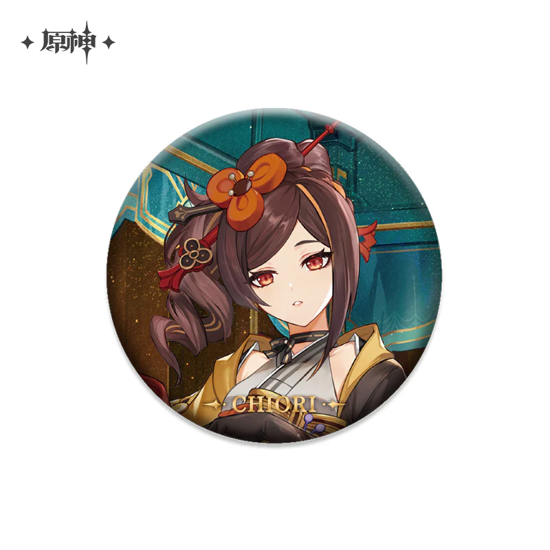 Product image 53