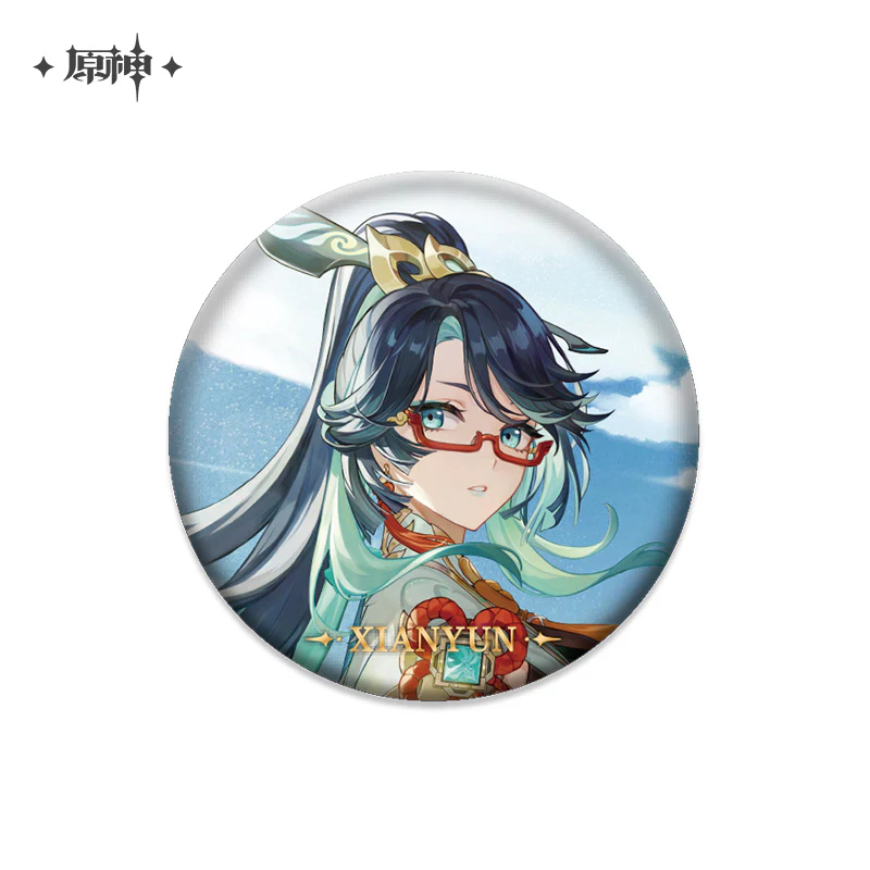 Product image 54
