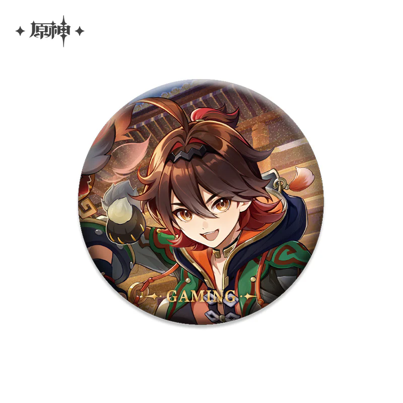 Product image 55