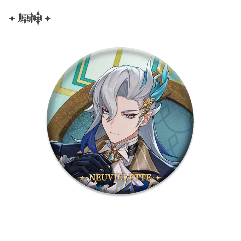 Product image 58