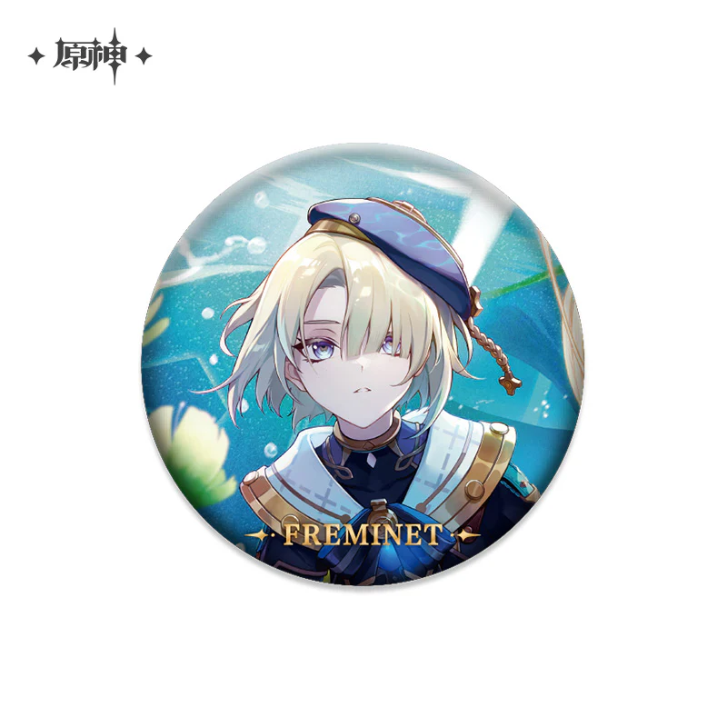 Product image 61